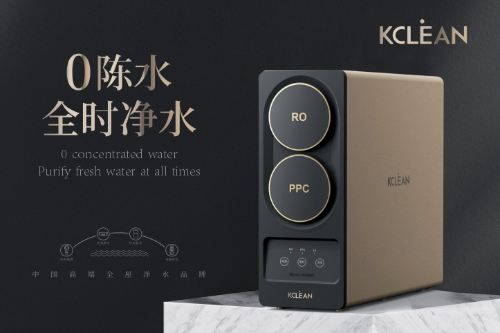 金利源，金利源凈水器，全屋凈水器品牌，凈水器十大品牌，凈水器代理，凈水器加盟，凈水器廠家，凈水器招商,全屋凈水器,全屋凈水
